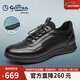 金利來(lái)（Goldlion）男鞋商務(wù)休閑鞋時(shí)尚舒適柔軟松緊帶牛皮鞋G539410008AAA帶膽43