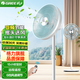 格力風(fēng)扇落地扇 純銅絲電機 7葉電風(fēng)扇 家用大風(fēng)量 電扇 定時(shí)靜音風(fēng)扇 遠程遙控 FDZ-3512Bg7 變頻直流