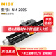 耐司（NiSi）Nisi 耐司NM-200s 微距云臺導軌 單反相機 滑軌 攝影攝像 軌道便攜桌面拍攝滑軌 云臺支架 微距云臺導軌NM-200S