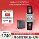 EMPORIO ARMANI阿瑪尼手表女 滿(mǎn)天星小方表系列復古簡(jiǎn)約氣質(zhì)女表生日禮物AR11660