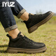 IYUZ品牌輕奢男鞋2026新款真皮高端復古百搭板鞋男厚底增高休閑鞋子男 黑色-高端男鞋 42