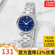 卡西歐石英極簡(jiǎn)時(shí)尚小表盤(pán)防水女士日歷手表LTP-V005系列情人節送禮物 LTP-V005D-2B2（京倉京配）