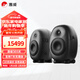惠威（HiVi）X8專(zhuān)業(yè)有源音箱發(fā)燒旗艦音箱 電腦桌面高保真監聽(tīng)音箱（一對） X8深灰色