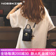 NOSSKISS國際奢侈品牌女士包包2026新款單肩包斜挎小包手提小拎包真皮女包 黑色