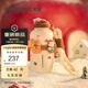 星巴克（Starbucks）杯子 派對甜心系列不銹鋼杯隨行杯 大容量便攜水杯 男女士送禮 不銹鋼保溫杯430ml