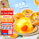 喜之郎果肉果凍 200克每碗大杯裝0脂多口味兒童節日禮物 經(jīng)典休閑零食 【下單立贈】5種口味-200克*24碗