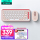 羅技（Logitech）POP ICON KEYS無(wú)線(xiàn)藍牙鍵盤(pán) AI輕音薄膜電腦辦公鍵盤(pán)鼠標套裝 mac ipad鍵鼠套裝泡泡鍵盤(pán)自定義鍵 POP ICON COMBO 粉色