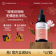 Florihana玫瑰精華油精華液抗皺補水保濕玫瑰濕敷純露f家法國進(jìn)口 【干皮力薦】雙玫瑰精華油30ml