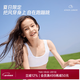 Aimer kids愛(ài)慕少年少女文胸無(wú)鋼圈背心式薄款清純活力少女一階段短背心AJ1152774 亮白 170 （100-120斤）