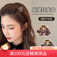 向晚發(fā)夾蝴蝶結劉海夾子小發(fā)夾少女邊夾小號抓夾前額側邊發(fā)卡頭飾發(fā)飾