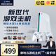摩哈云二代游戲機【新升級】電視游戲機一體連接電視暢玩3A大型熱門(mén)游戲黑悟空雙人成行可游戲可辦公一體 網(wǎng)線(xiàn)版-【雙手柄套裝】游戲主機+雙手柄