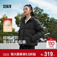 森馬（Semir）羽絨服女90絨可愛(ài)花苞帽2025冬休閑通勤三防厚外套109725113028
