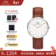 丹尼爾惠靈頓（DanielWellington）DW手表女男 簡(jiǎn)約時(shí)尚歐美表男女士石英情侶手表 新年禮物送女友 36MM DW00100052