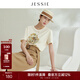 JESSIE時(shí)尚圓領(lǐng)字母印花修身短袖T恤上衣女春夏新款 杏色 M