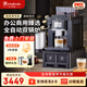 irmafreda艾爾菲德商用全自動(dòng)咖啡機研磨一體機辦公商務(wù)酒店接持專(zhuān)業(yè)意式進(jìn)口泵浦連續出杯雙鍋爐自清潔 商用（帶牛奶罐）