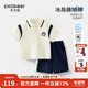 齊齊熊（ciciibear）[速干涼感]齊齊熊男童夏裝套裝女寶寶學(xué)院風(fēng)運動(dòng)短袖T恤兒童Polo 椰云白 100