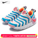 耐克（NIKE）男童女童兒童鞋 運動(dòng)鞋寶寶鞋軟底毛毛蟲(chóng)童鞋休閑鞋兒童鞋走路鞋 DZ2863-100 22