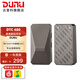 達音科（DUNU）DTC 480 解碼耳放 手機便攜HiFi小尾巴安卓4.4平衡3.5單端DSD256硬解 手機hifi解碼耳放線(xiàn) DTC 480（含Type-C線(xiàn)）