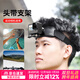 優(yōu)籃子【Ulanzi】MT-72運動(dòng)相機自拍桿三腳架掛脖頭戴支架適配大疆a(chǎn)ction6/4/5pro手持延長(cháng)桿Osmo360配件 action6/4/5pro頭戴支架