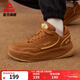匹克態(tài)極縱橫板鞋冬季男鞋女鞋輕便厚底百搭增高情侶休閑鞋子男運動(dòng)鞋 【男款】青銅色 43