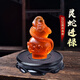 騰涵靈蛇進(jìn)祿寶懿水琉璃擺件屬牛2026年馬年吉祥物生肖牛飾品禮物 擺件一尊配圓底座