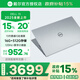 戴爾（DELL）國家補貼筆記本電腦高性能輕薄本戴爾dc15250靈越15pro女大學(xué)生用電腦推薦游戲辦公本粉色手提電腦 靜謐銀 | i5-1334U【爆款】 【政府補貼】16G 512 120Hz高刷