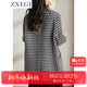 ZXEGI高檔韓版女裝秋冬新款毛呢黑白撞色100%羊毛千鳥(niǎo)格大衣雙面零羊絨 經(jīng)典千鳥(niǎo)格 S