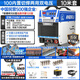 安德利（ANDELI）等離子切割機一體機帶氣泵內置LGK100工業(yè)380v雙電壓220V電焊兩用 割30毫米+焊 100重工雙電壓10米