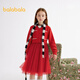 巴拉巴拉童裝女童連衣裙兒童裙子針織網(wǎng)紗春裝兩件套洋氣時(shí)尚潮 中國紅60611 150