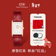 丹尼爾惠靈頓（DanielWellington）DW 摩登紅韻方表騏驥紅石英女士手表時(shí)尚歐美腕表 新年禮物送女友 紅韻方表 32*22mm