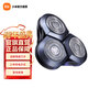 米家小米電動(dòng)剃須刀S700 陶瓷刀頭 快捷安裝配件 抗腐蝕 鋒利抗摔 呵護肌膚 節日禮物 S700 陶瓷刀頭配件普通裝