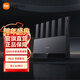 小米（MI）路由器BE6500 Wi-Fi 7 6500兆級 全2.5G網(wǎng)口 4核高通處理器 loT智能聯(lián)動(dòng)網(wǎng)絡(luò )安全家用路由器 Xiaomi路由器BE6500