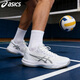 亞瑟士ASICS亞瑟士男女新款專(zhuān)業(yè)排球鞋SKY ELITE FF3輕量緩沖透氣運動(dòng)鞋 白銀灰色（1053A078-100） 39.5 250毫米