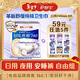 護舒寶【59任選5】舒緩純棉衛生巾日用240mm9片姨媽巾京東自營(yíng)官方旗艦