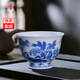 博曉（BOXiAO）青花瓷主人杯單杯 手繪山水景德鎮陶瓷功夫茶具品茗喝茶杯子 小號 手繪青花山水-撇口杯