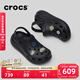 卡駱馳（CROCS）檀健次同款經(jīng)典泡芙洞洞鞋百舒適男沙灘鞋女鞋休閑鞋|207521 黑色-001(含智必星) 41 (260mm) 42