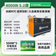 創(chuàng  )威時(shí)代 【商用220V戶(hù)外移動(dòng)電源】4000W/3000w咖啡車(chē)露營(yíng)擺攤停電備用電池床車(chē)自駕游鋰電池電瓶房車(chē)快充 4000W 5200Wh 【1000W雙線(xiàn)快充】