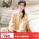 眠島春秋新款純棉磨毛絨布睡衣女日系格子長(cháng)袖全棉家居服套裝 黃色 L