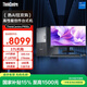 聯(lián)想ThinkCentre P900c高性能商用辦公臺式電腦臺式機主機(14代i7-14700 32G DDR5 1TB SSD)23.8英寸