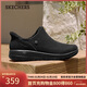 斯凱奇（Skechers）新年禮物閃穿鞋2025冬女鞋一腳蹬健步鞋加絨保暖休閑運動(dòng)鞋144810
