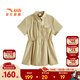 安踏兒童裙子女大童裝25年夏季SORONA舒適學(xué)生戶(hù)外連衣裙襯衫短裙 素卡其-2 140
