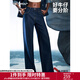 初語(yǔ)【焦點(diǎn)牛仔】醋酸牛仔褲2025春夏寬松闊腿復古中低腰顯瘦女褲 深海原牛 28
