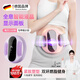 GERTHRON德國筋膜環(huán)甩脂機懶人瘦肚子家用脂肪腰部贅肉減肥神器健腹按摩儀 【旗艦款】蜜桃色-雙環(huán)共震甩脂 （贈腰帶1.5米可調節腰帶）