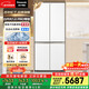 松下（Panasonic）白月光1.0PRO 510L十字門(mén)冰箱四開(kāi)門(mén)家用超薄嵌入式風(fēng)冷無(wú)霜一級能效NR-ED51CMA-W【國家補貼】