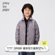 jnby by JNBY江南布衣童裝秋裝羽絨服輕薄襯衫式柔軟舒適男女童兒童1N9C11270 053淺灰 批次不同 面料略微不同 150 cm