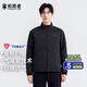拓路者金標p棉棉服男冬季保暖立領(lǐng)棉襖男士輕薄棉衣外套透氣防寒 黑色 XL