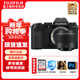富士（FUJIFILM）xs20微單無(wú)反單電數碼照相機x-s20五軸防抖vlog 自拍美顏相機 XS20+XC35F2鏡頭套機 官方標配【不含內存卡/不送大禮包 】