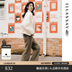 歌力思（ELLASSAY）2025秋季新款棉舒適3D立體縫線(xiàn)褲腳微收口牛仔褲女EWB363N00500 淺咖色 S