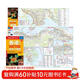 香港特別行政區旅游交通圖 香港地圖景點(diǎn)咨詢(xún) 中環(huán)、灣仔、銅鑼灣區域詳細地圖 防水耐折 中英文