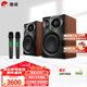 惠威（HiVi）ET800/ET1000專(zhuān)業(yè)家庭ktv音響套裝雙話(huà)筒卡拉ok一體機5.0藍牙音箱10英寸低音有源音箱 ET800(8英寸)